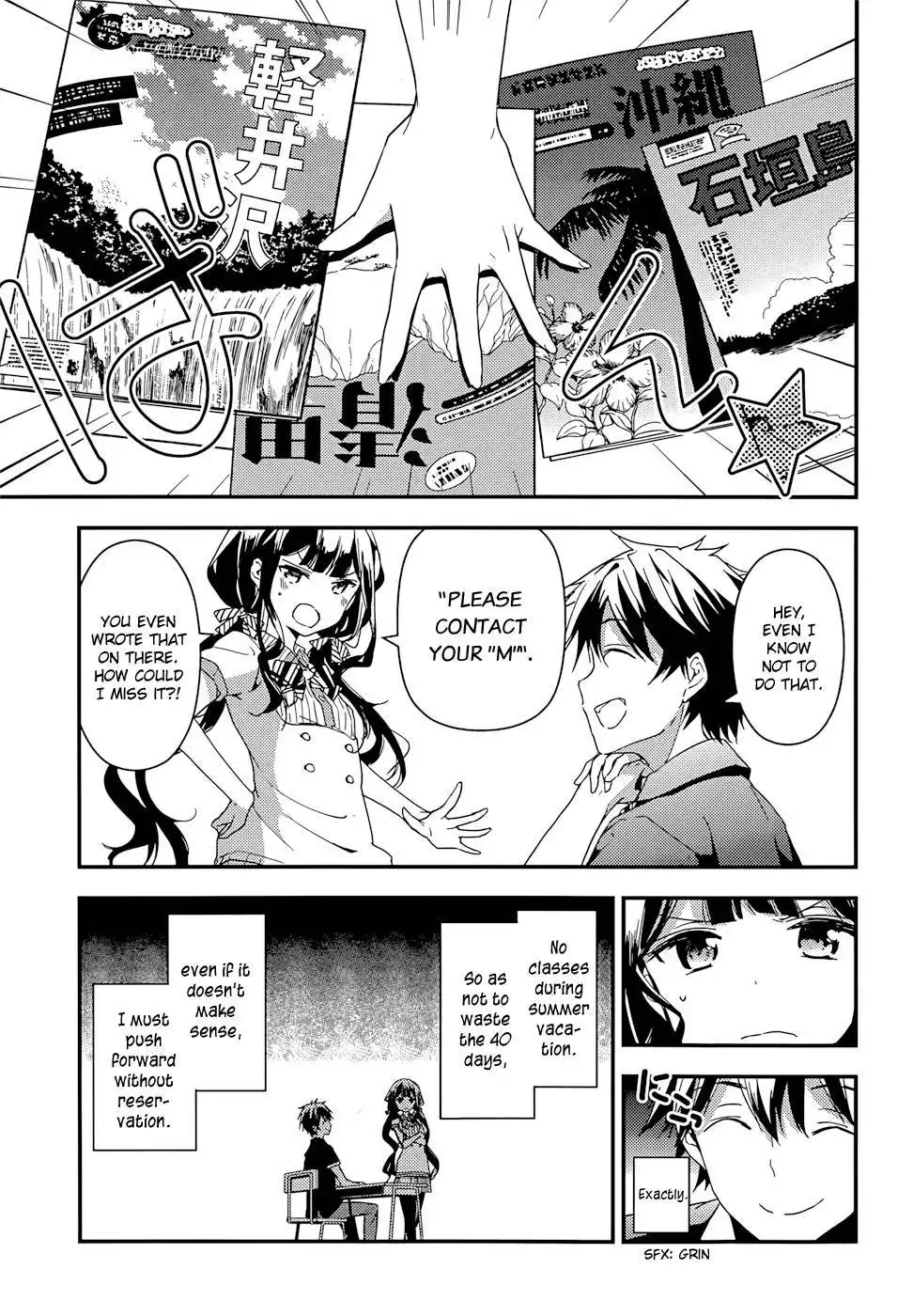 Masamune-kun no Revenge Chapter 13 12